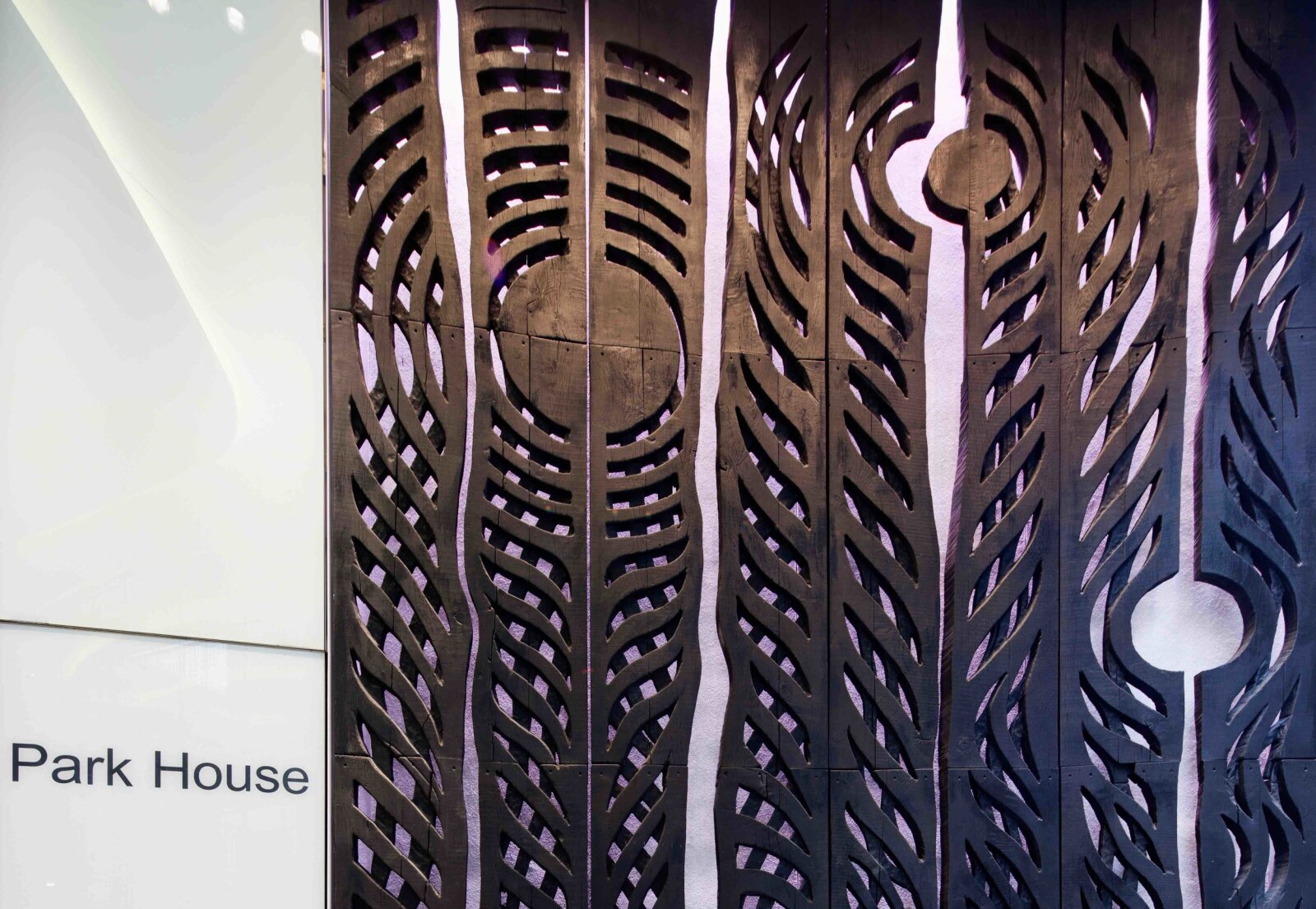 Park House Oxford Street significant public art designed by Walter Bailey 